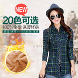 Warm Long Sleeve Jacket