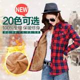 Warm Long Sleeve Jacket