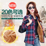 Warm Long Sleeve Jacket