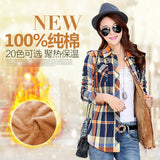 Warm Long Sleeve Jacket