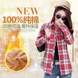 Warm Long Sleeve Jacket