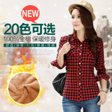 Warm Long Sleeve Jacket